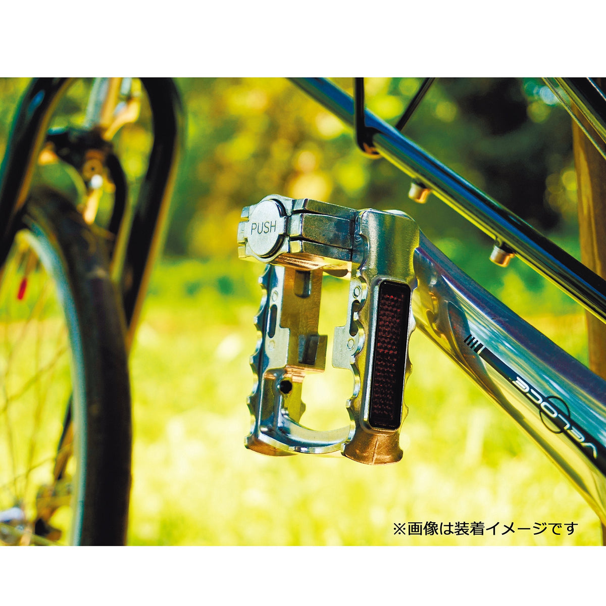 MKS FD-7 Folding Pedal: Foldable, compact, perfect for commuters, Metallic