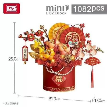 LOZ Eternal Flowers Bucket 1965
