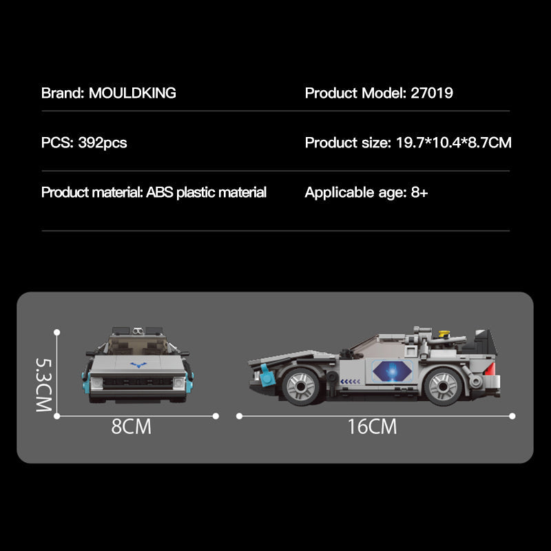 Mould King Delorean 12 Car 27019