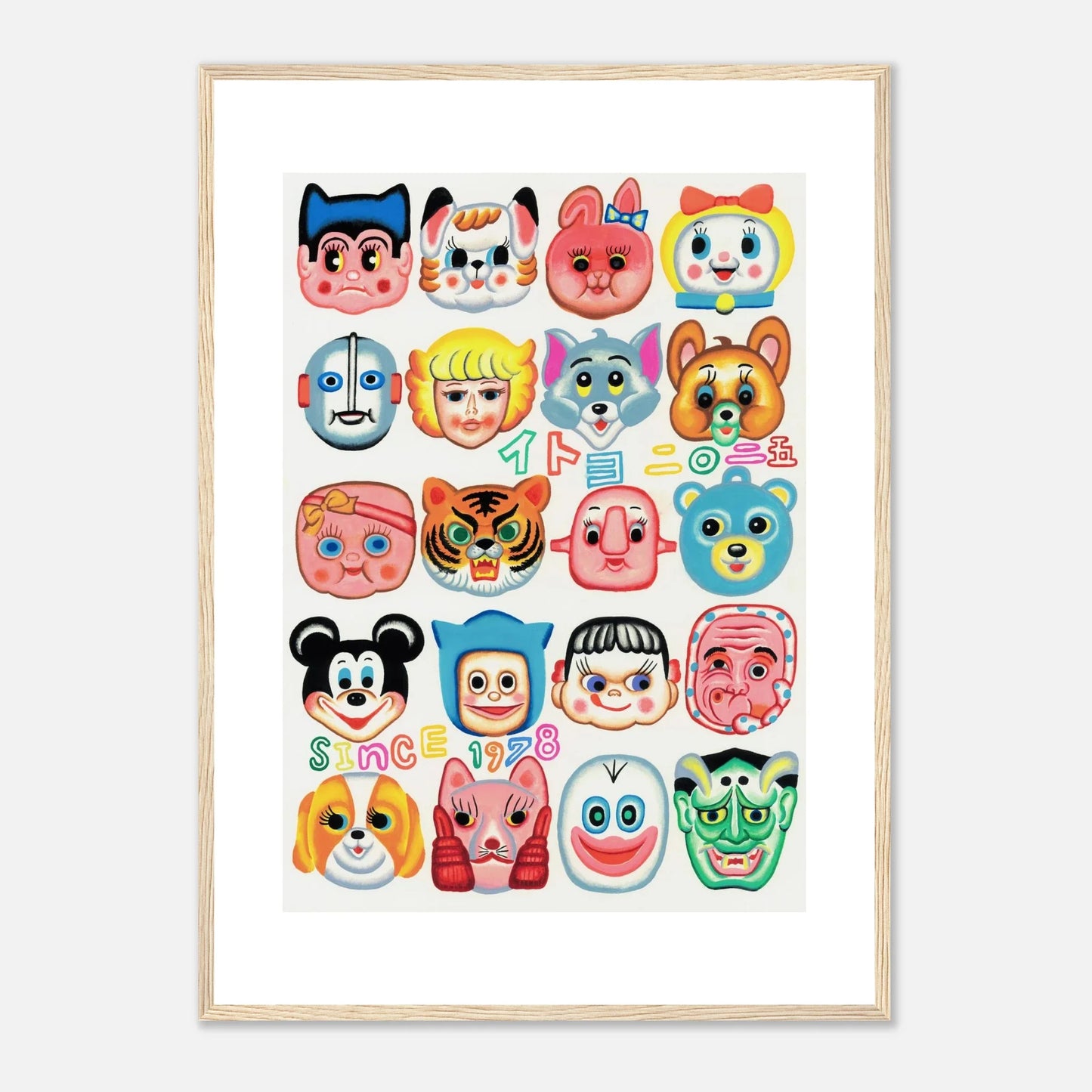 Itoyo - 'MASK' Framed Print