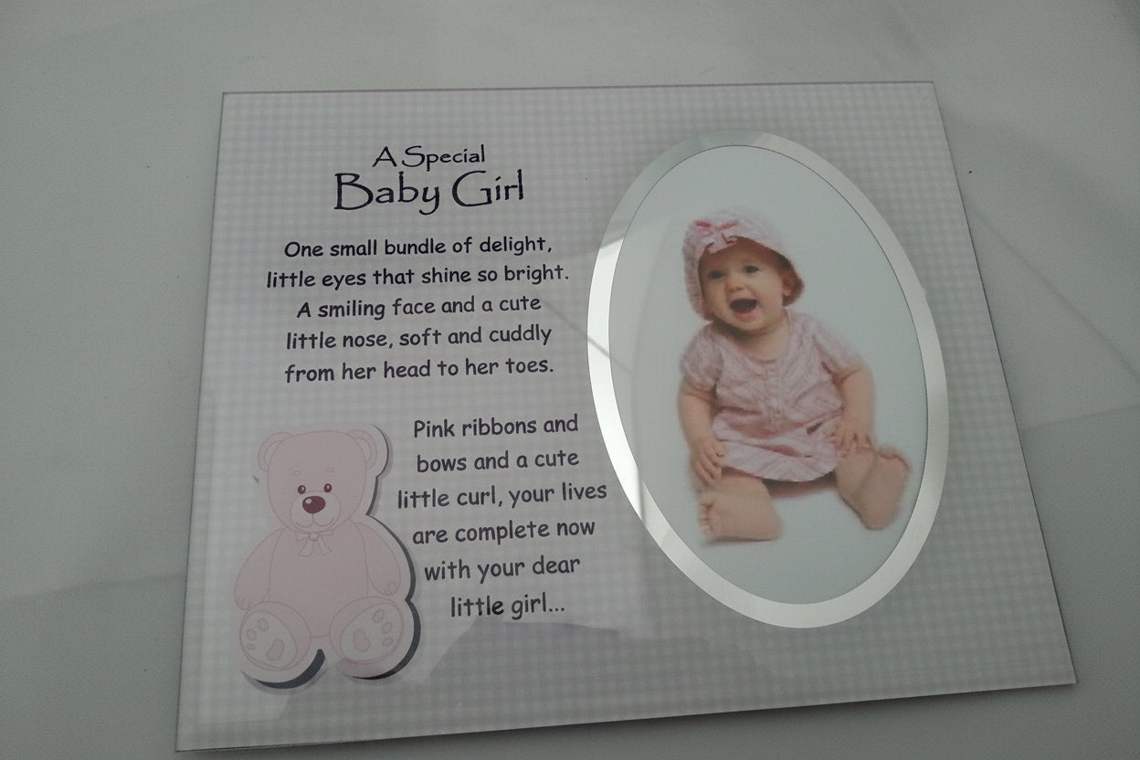 David Fischhoff Baby Girl Frame 19 x 23cm, pink , 23 x 19 x 1 cm