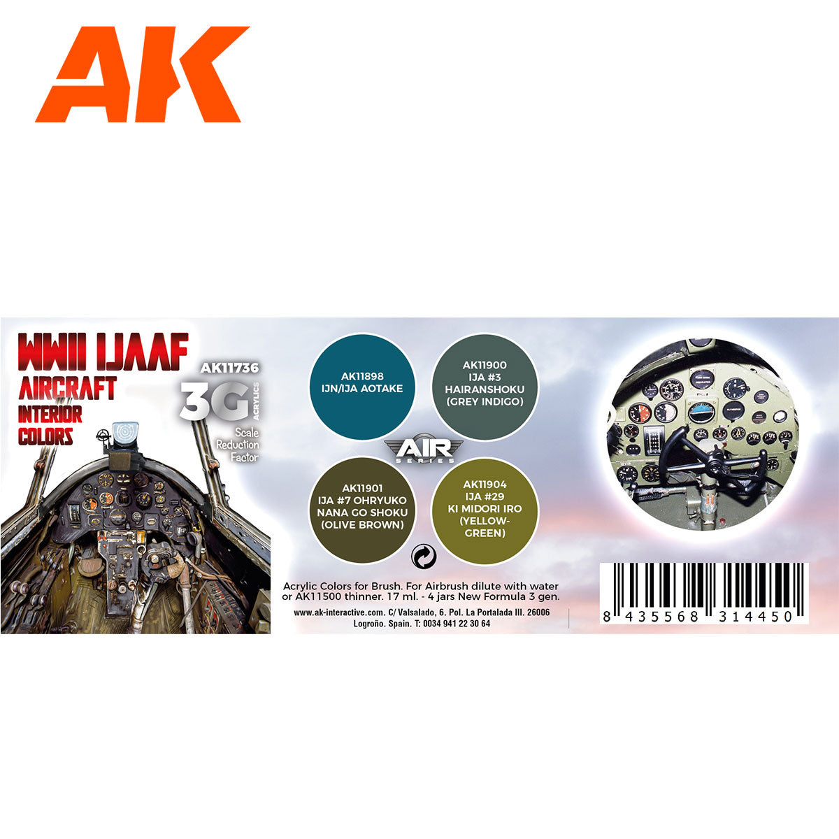 AK Interactive 3rd Gen Aircraft Paint Set - WWII IJAAF Aircraft Interior Colors Set (AK11736)