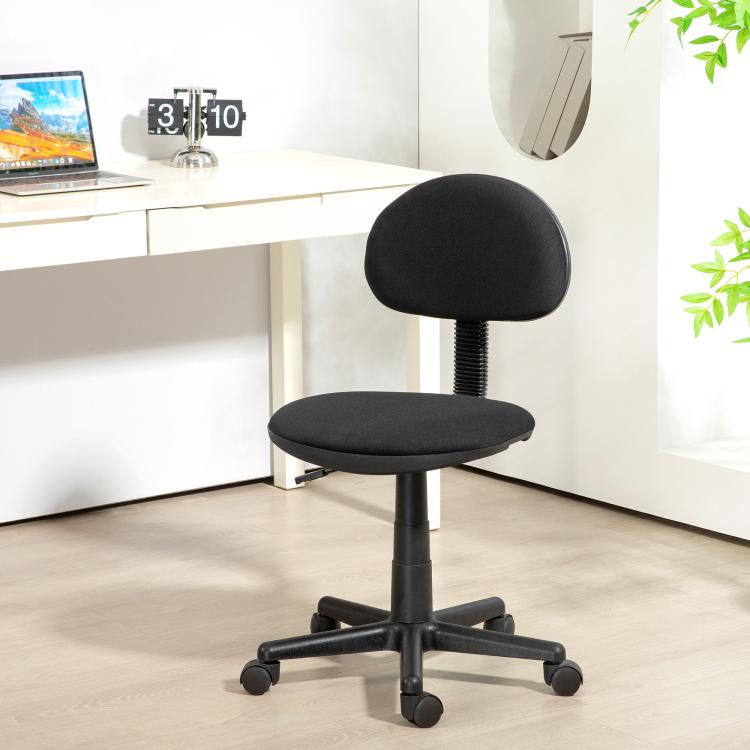 Small Armless Office Chair - Black