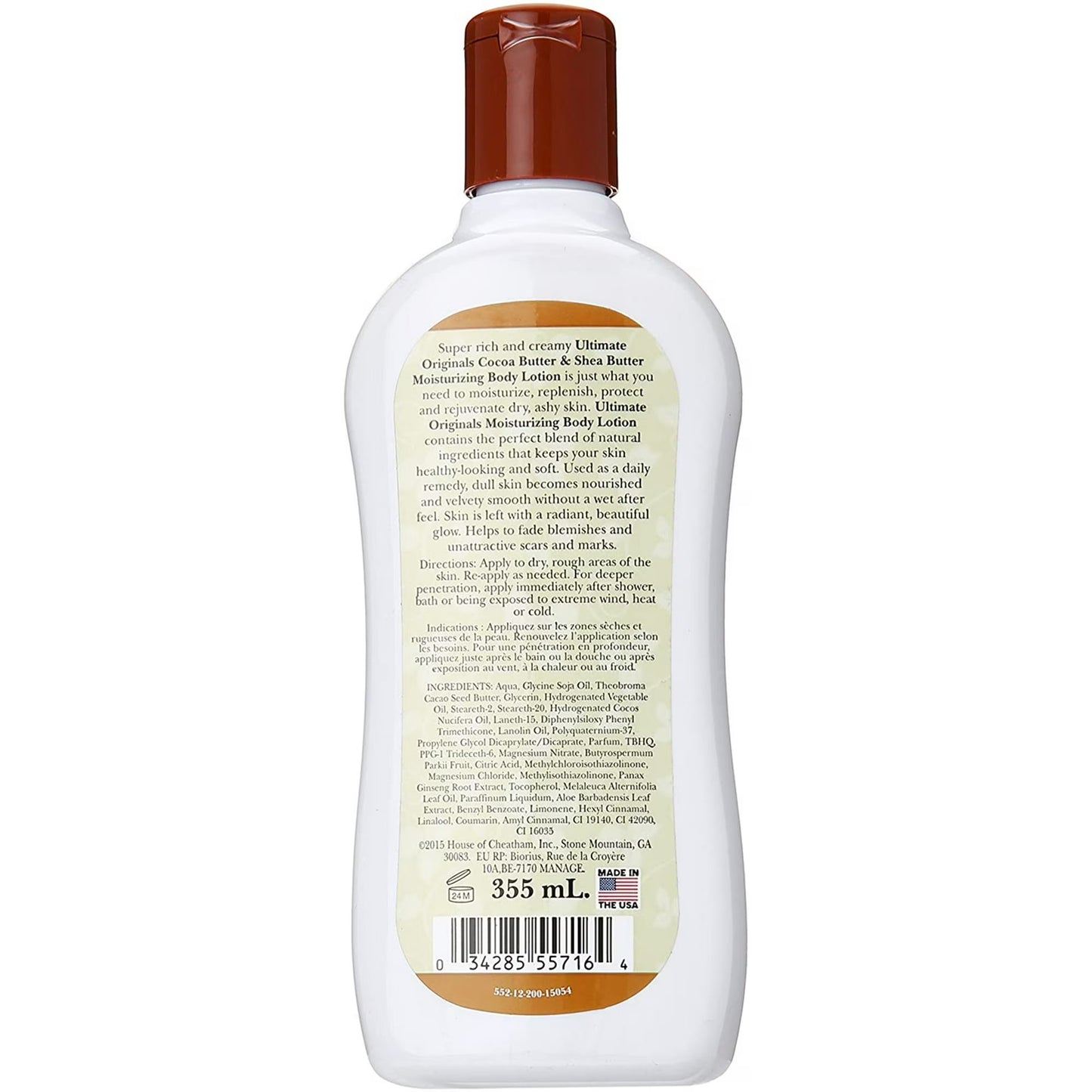 Africa's Best Organics Ultra Skin Lotion Deeply Hydrating & Nourishing for Dry, Ashy Skin 12 Oz