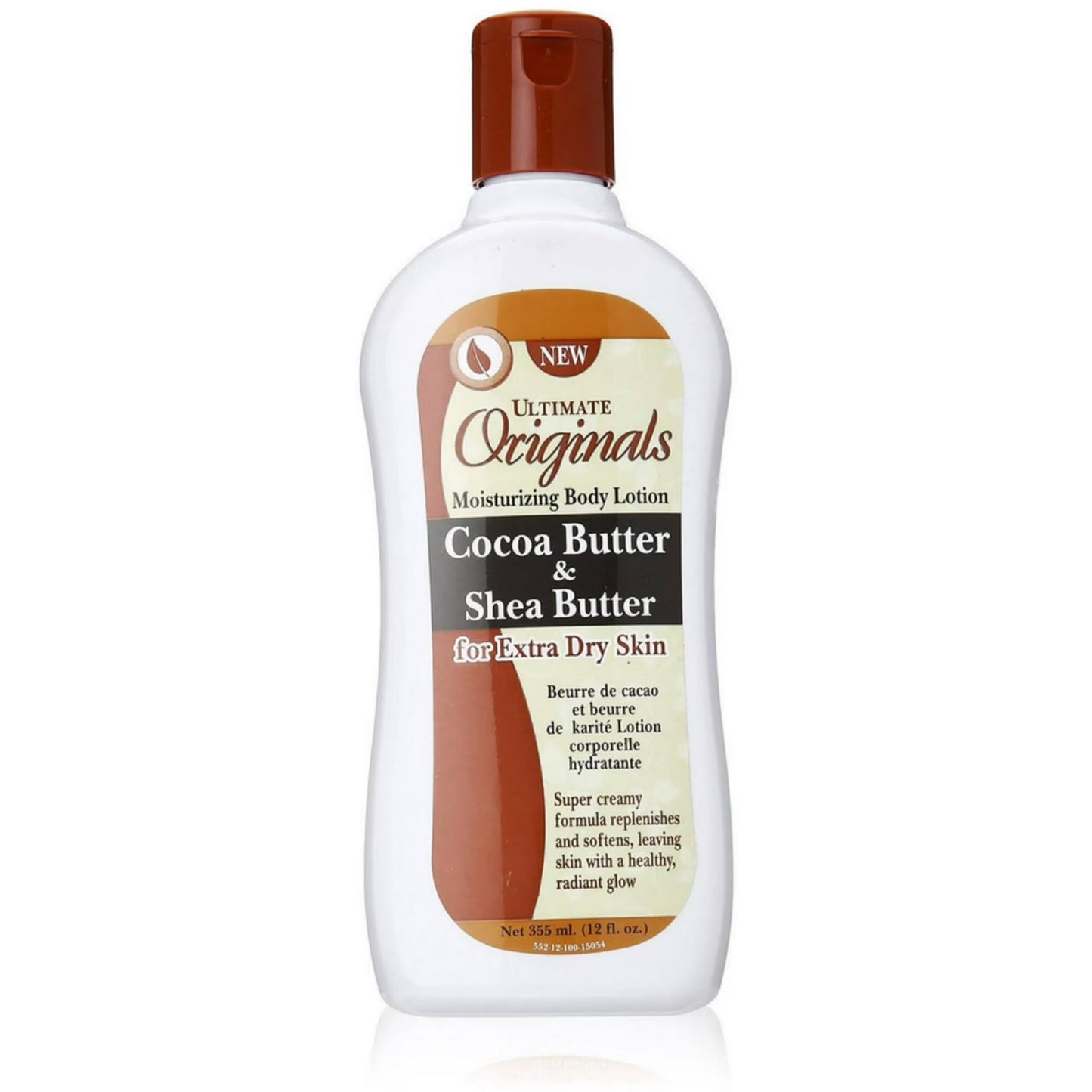 Africa's Best Organics Ultra Skin Lotion Deeply Hydrating & Nourishing for Dry, Ashy Skin 12 Oz
