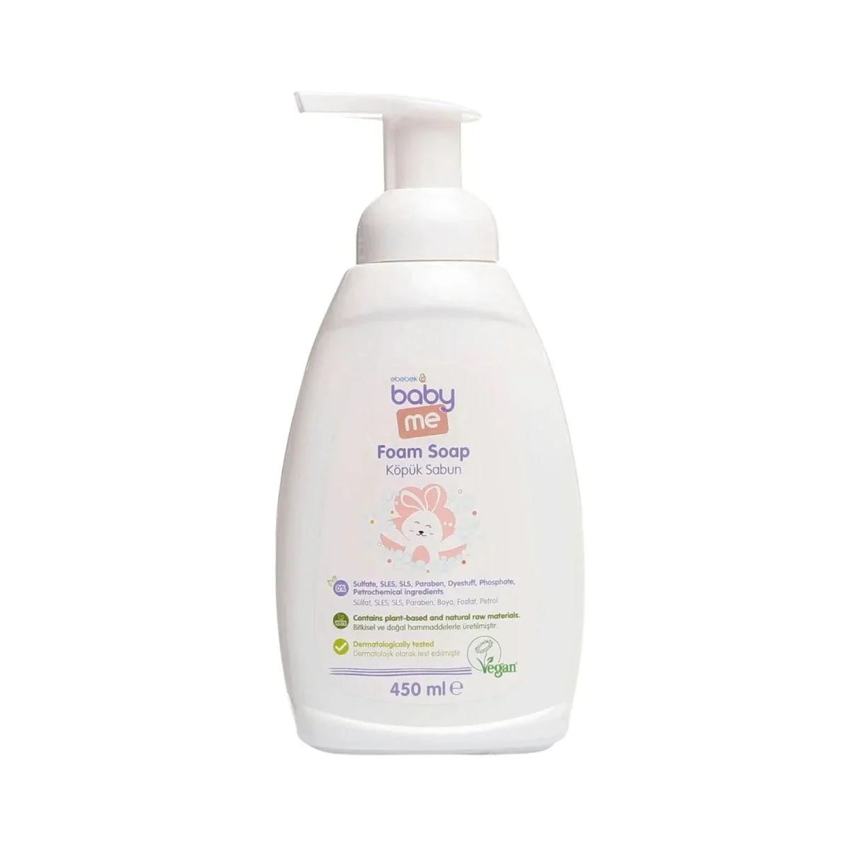 baby me Foam Soap 450ml