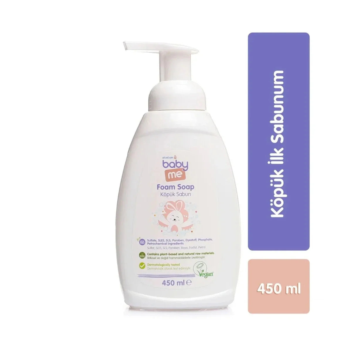 baby me Foam Soap 450ml