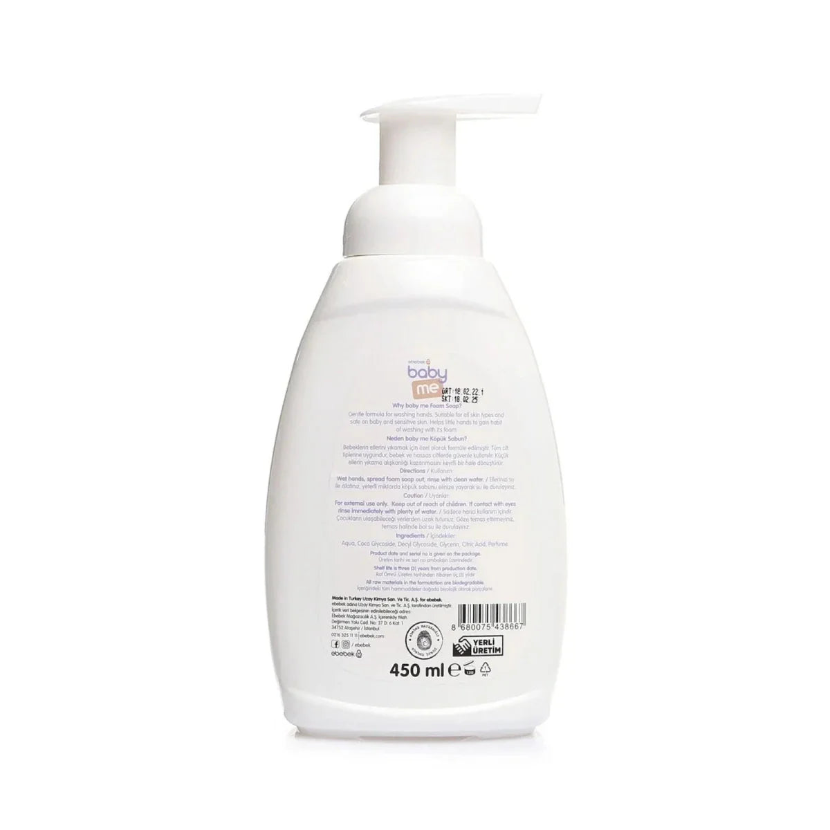 baby me Foam Soap 450ml