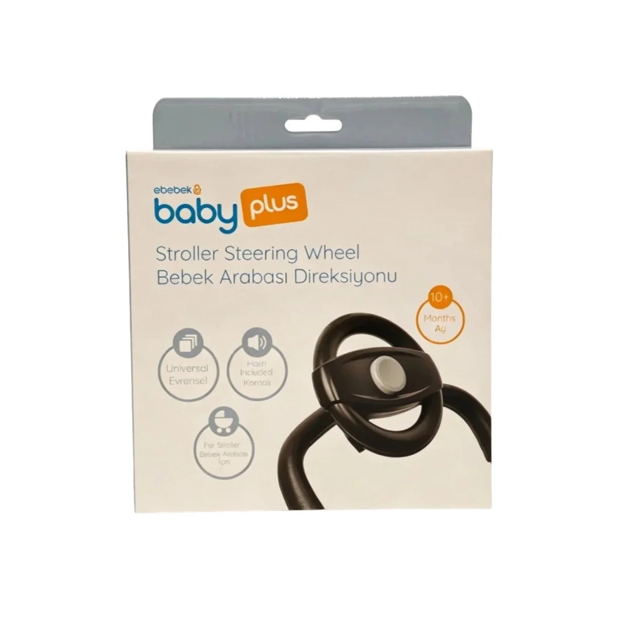 baby plus Stroller Steering Wheel
