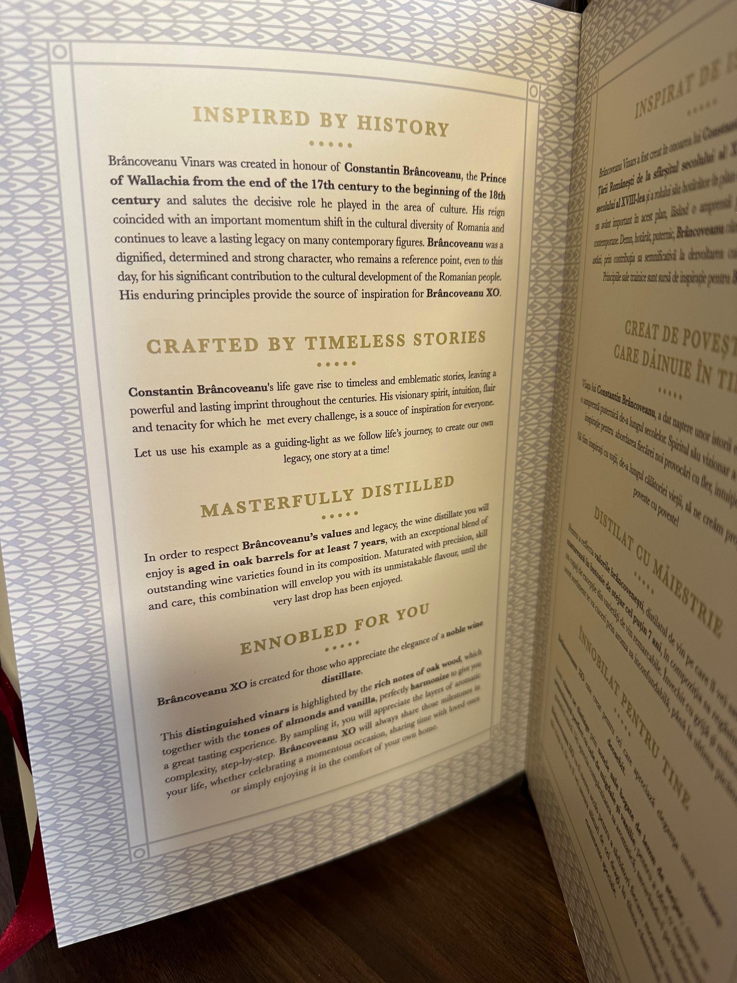 Brancoveanu XO Noble Brandy (Cognac / Coniac / Vinars) in a book / Brancoveanu Carte 700ml
