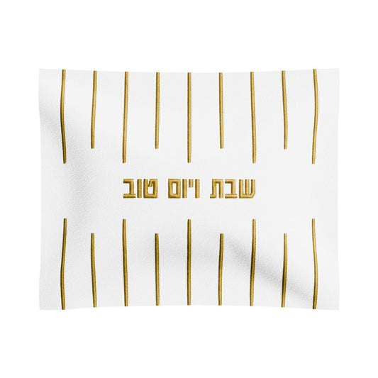 Linear Challah Cover