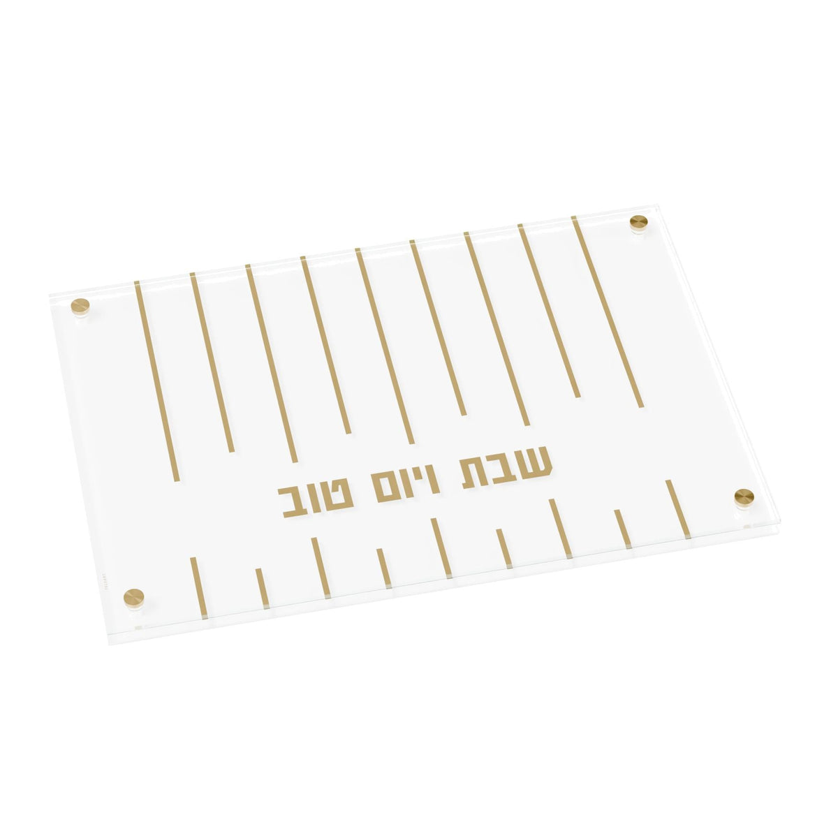 Linear Challah Board