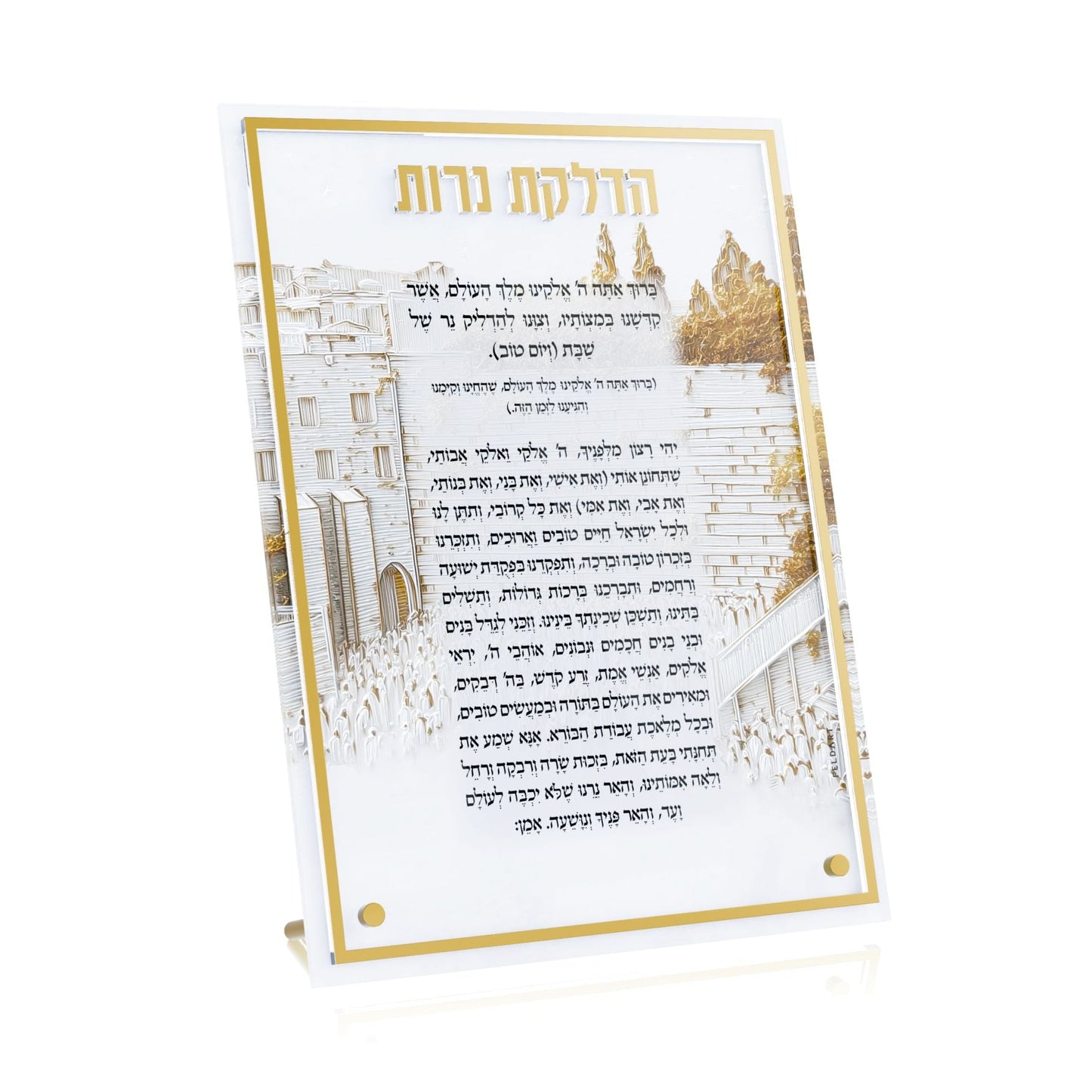 Elevated Stone Hadlakos Neiros Card