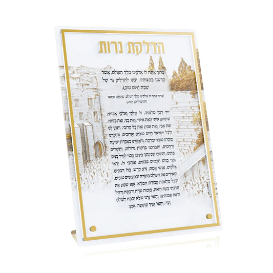 Elevated Stone Hadlakos Neiros Card
