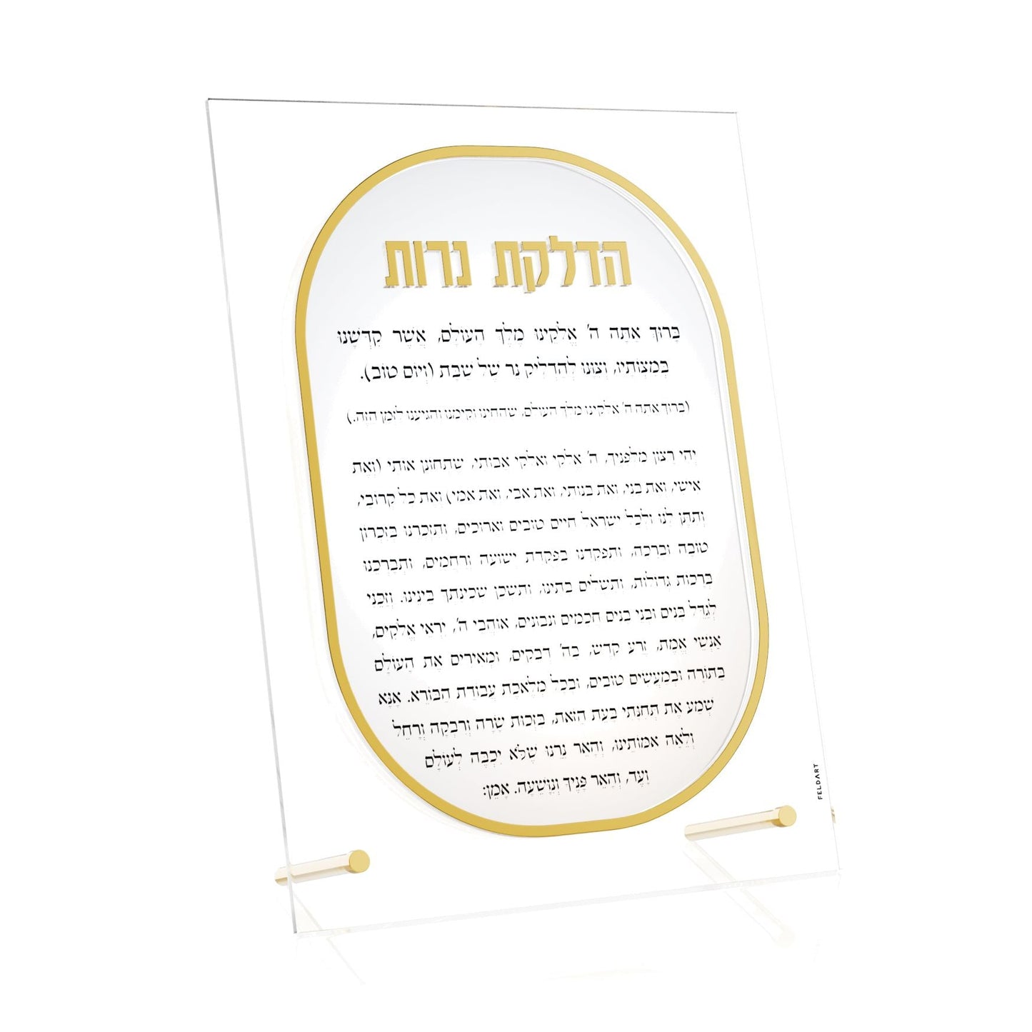 Lucent Hadlakos Neiros Card