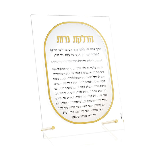 Lucent Hadlakos Neiros Card