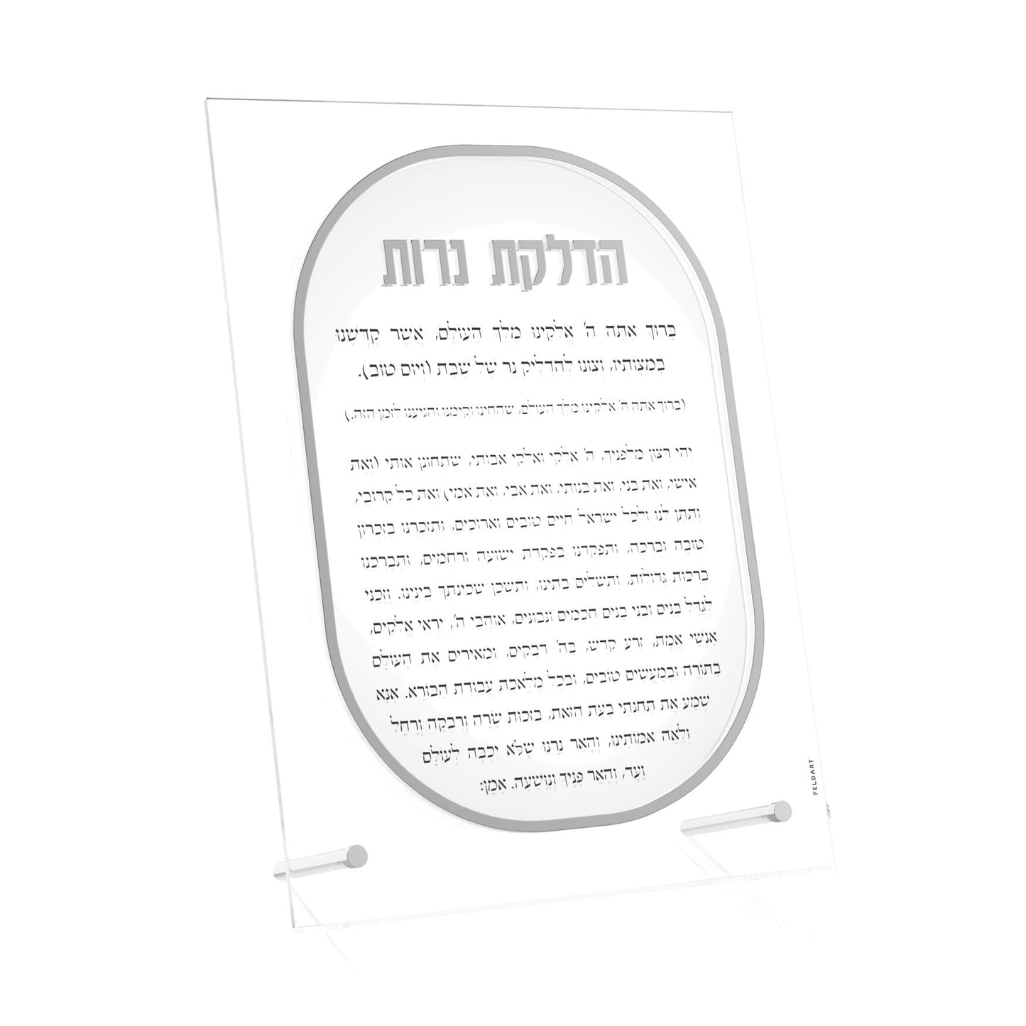 Lucent Hadlakos Neiros Card