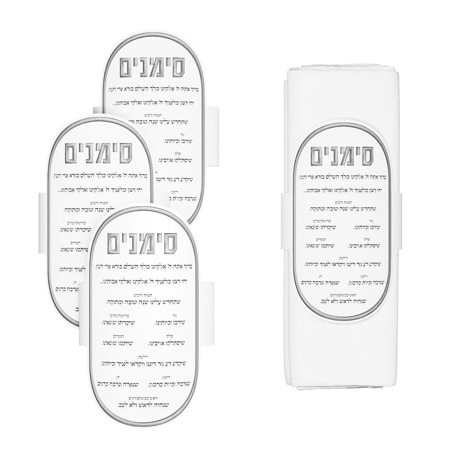 Lucent Simanim Napkin Rings