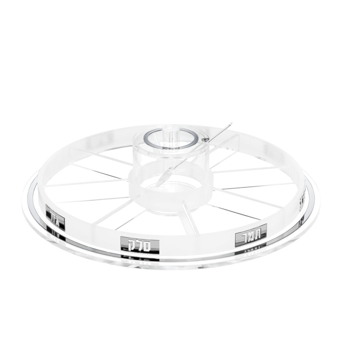 Lucent Simanim Tray