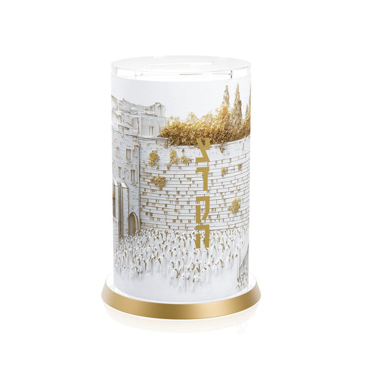 Elevated Stone Tzedakah Box