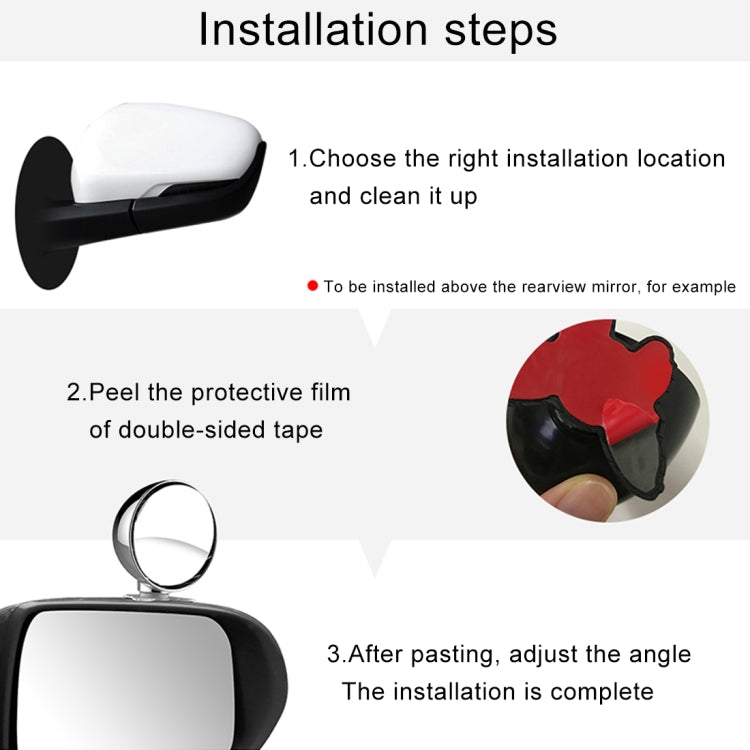 3R-043 Auxiliary Rear View Mirror Car Adjustable Blind Spot Mirror Wide Angle Auxiliary  Side Mirror, Diameter: 60mm (Silver)