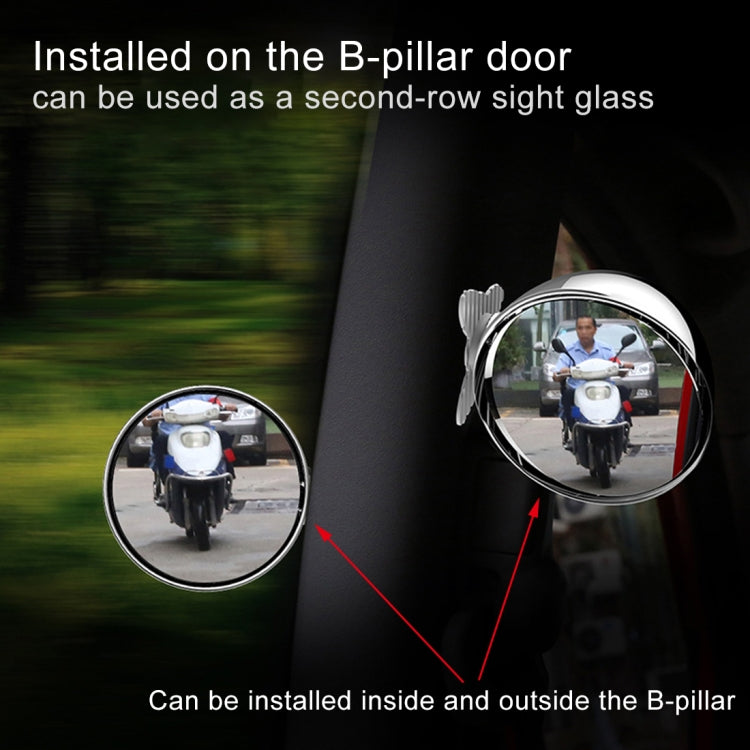 3R-043 Auxiliary Rear View Mirror Car Adjustable Blind Spot Mirror Wide Angle Auxiliary  Side Mirror, Diameter: 60mm (Black)