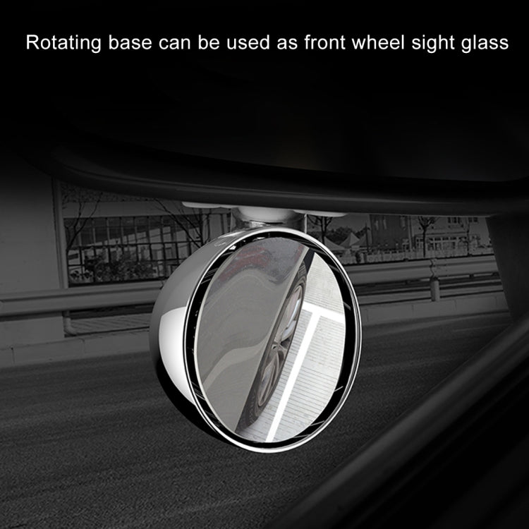 3R-043 Auxiliary Rear View Mirror Car Adjustable Blind Spot Mirror Wide Angle Auxiliary  Side Mirror, Diameter: 60mm (Silver)