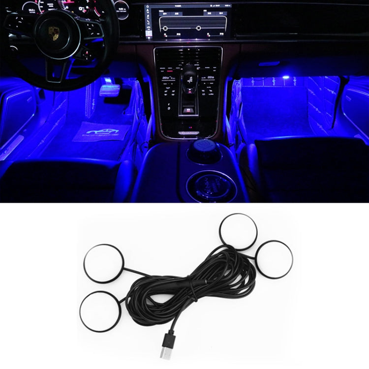 Car 4 in 1 USB RGB Foot LED Atmosphere Light, Ice Blue Light, Pink Light, White Light