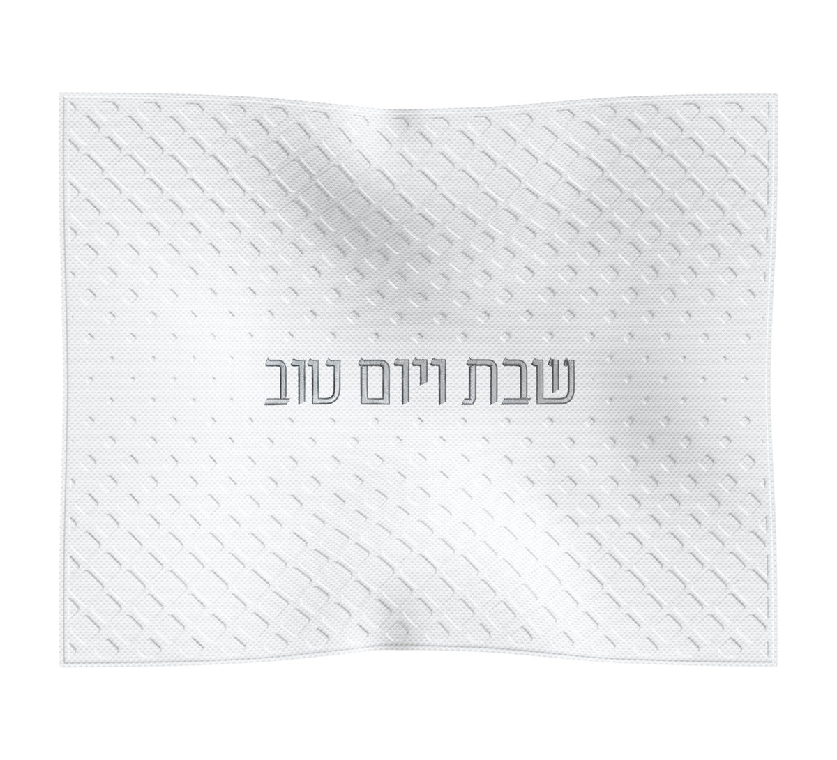 Diamond Challah Cover