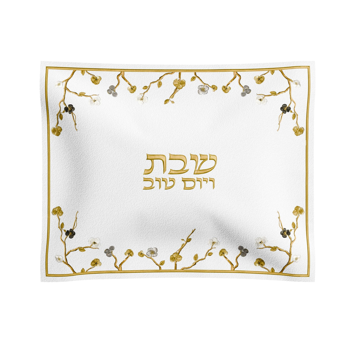 Ornate Garden Challah Cover