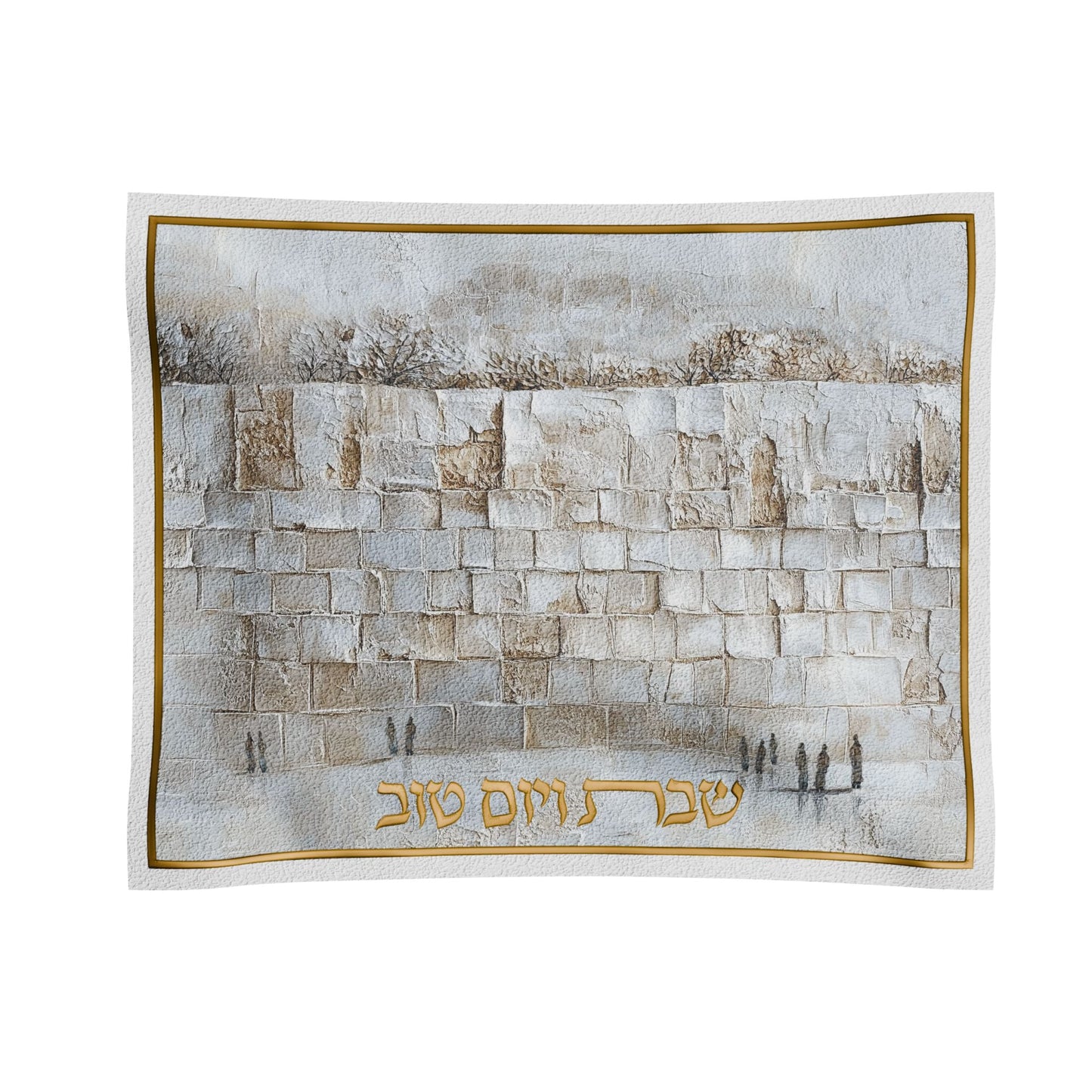 Serene Kosel Challah Cover