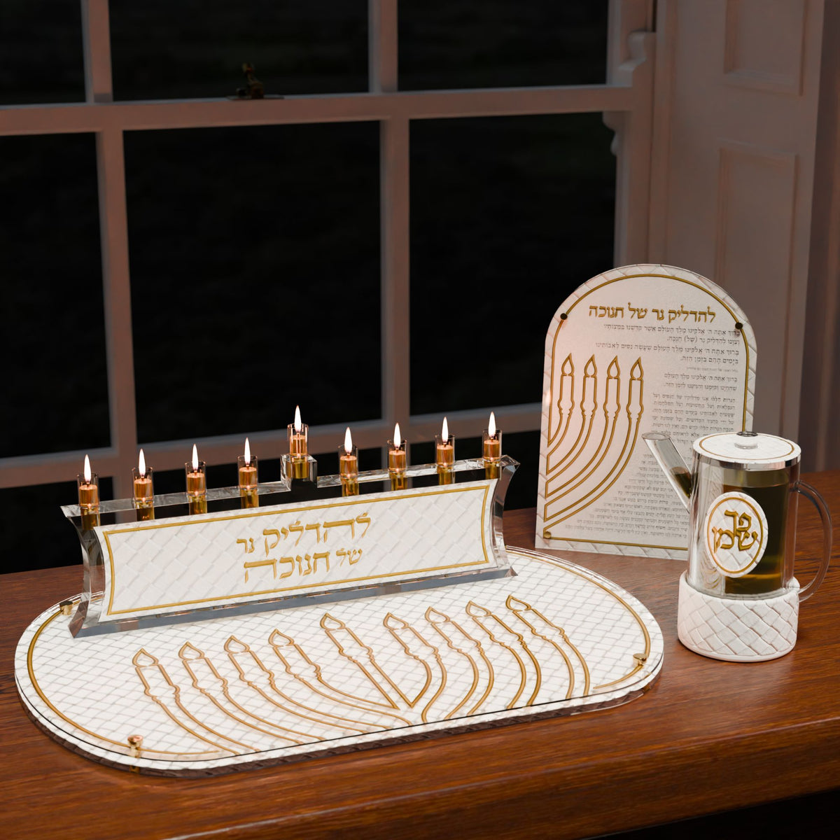 Woven Leatherite Chanukah Tray