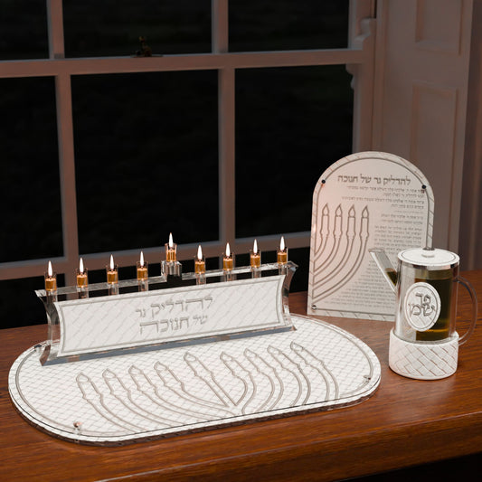 Woven Leatherite Chanukah Tray