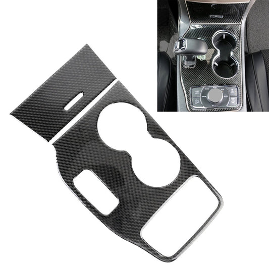 2 PCS Car Water Cup Panel Carbon Fiber Decorative Sticker for Jeep Grand Cherokee 2014-2015, Water Cup (2014-2015)