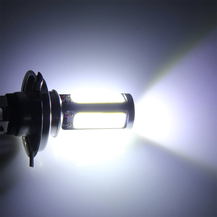 2 PCS H4 20W 1250LM 6000K 5 COB LEDs Car Fog Lights, DC 12V, H4 (White Light)