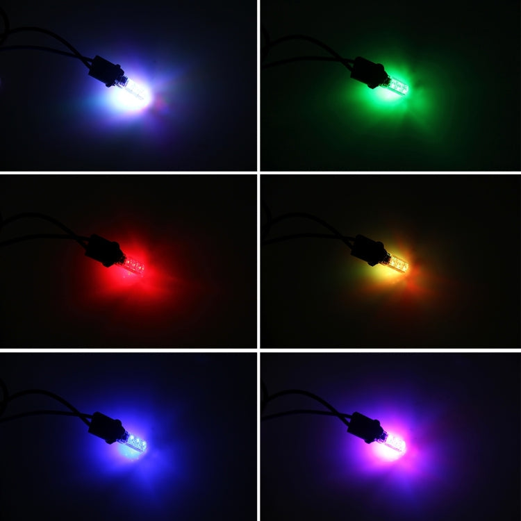 2 PCS T10 2W Auto Flash Strobe Fade Smooth Remote Controlled Colorful LED Clearance Decorative Light, DC 12V, 2W