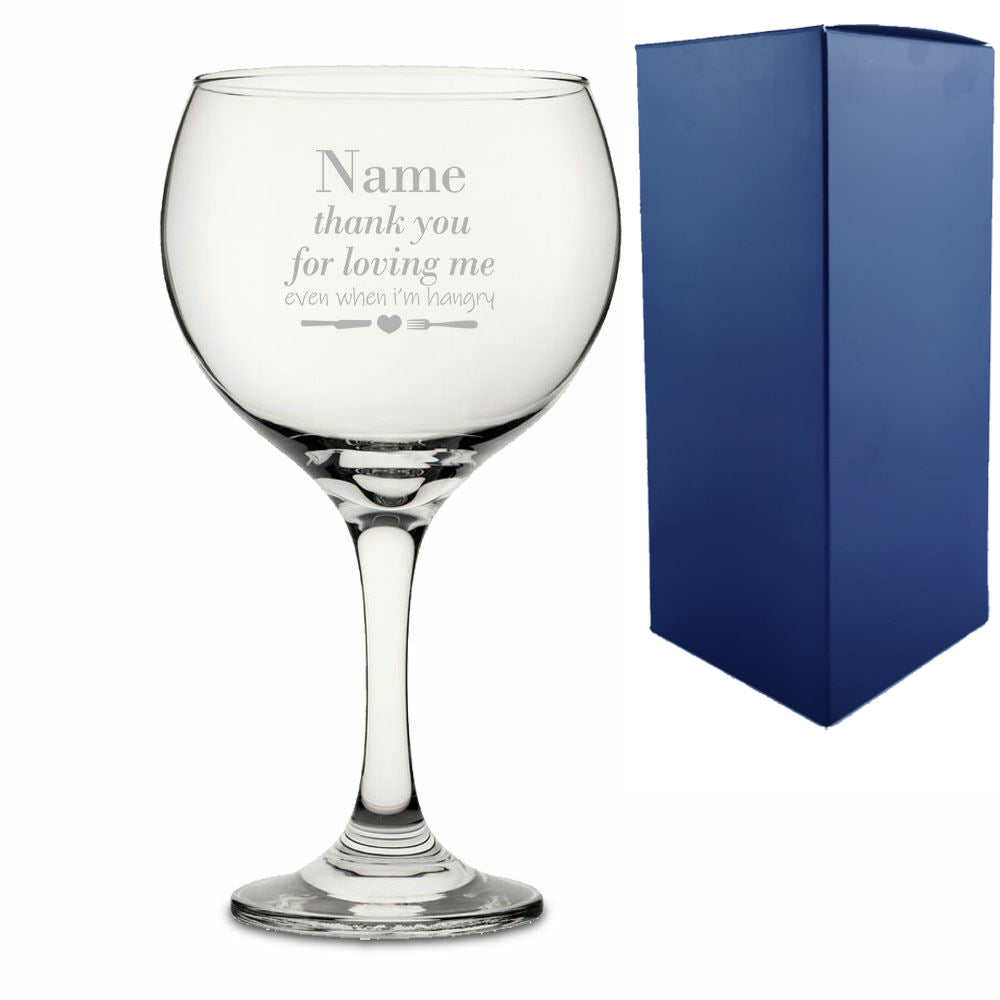 Engraved Gin Balloon with Thank you for Loving Me when I'm Hangry Design