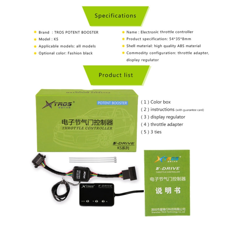 TROS KS-5Drive Potent Booster for Isuzu DMAX 2011+ Electronic Throttle Controller