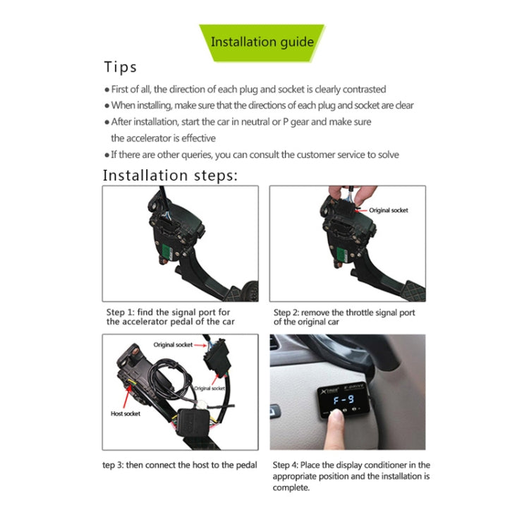 TROS KS-5Drive Potent Booster for Proton Inspira Electronic Throttle Controller