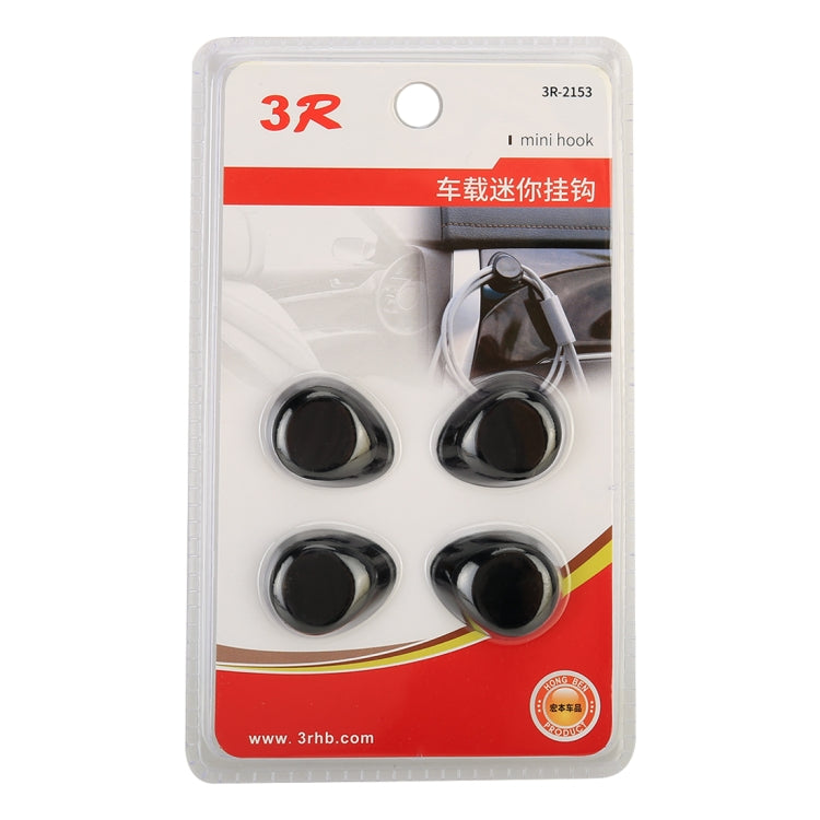 3R-2153 4 PCS Car Mini Convenient Hooks Bags Hanger Holder