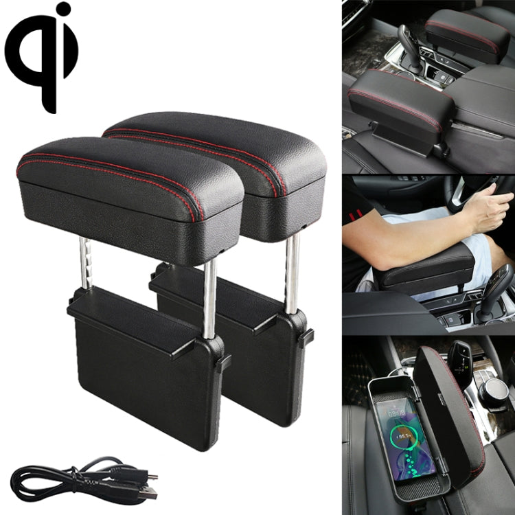 2 PCS Universal Car Wireless Qi Standard Charger PU Leather Wrapped Armrest Box Cushion Car Armrest Box Mat with Storage Box, 2pcs(Beige), 2pcs(Brown), 2pcs(Black Red), 2pcs(Black White), 2pcs(Grey)