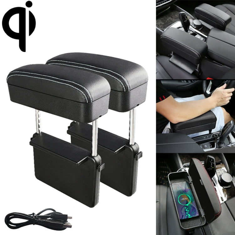 2 PCS Universal Car Wireless Qi Standard Charger PU Leather Wrapped Armrest Box Cushion Car Armrest Box Mat with Storage Box, 2pcs(Beige), 2pcs(Brown), 2pcs(Black Red), 2pcs(Black White), 2pcs(Grey)