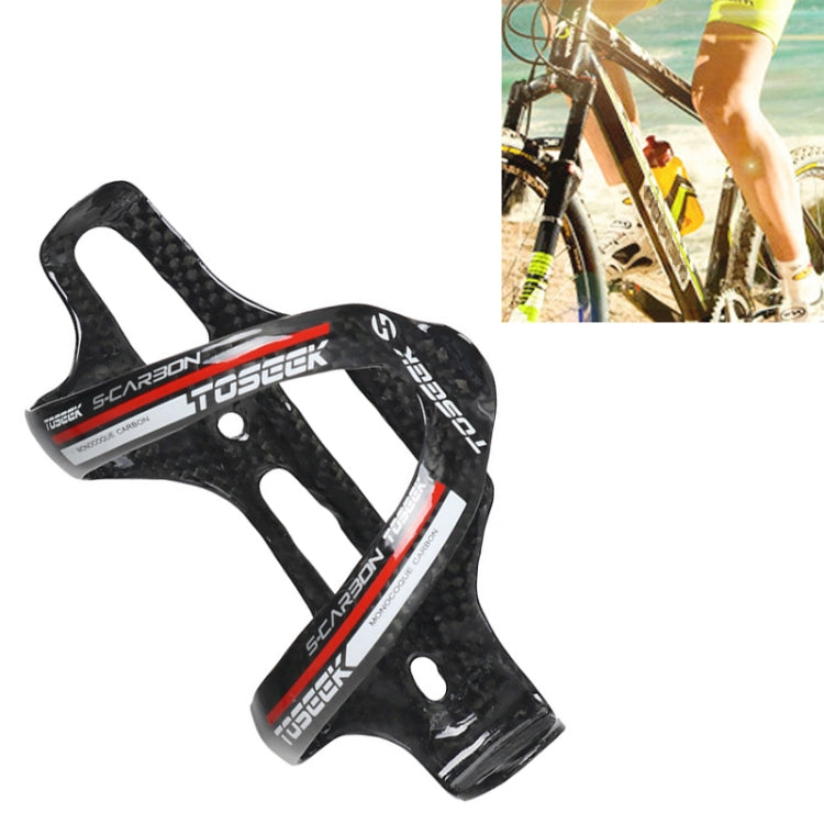 TOSEEK Gloss  Full Carbon Fiber Road Bicycle Water Bottle Holder(Red)