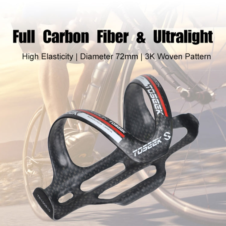 TOSEEK Gloss  Full Carbon Fiber Road Bicycle Water Bottle Holder(Red)