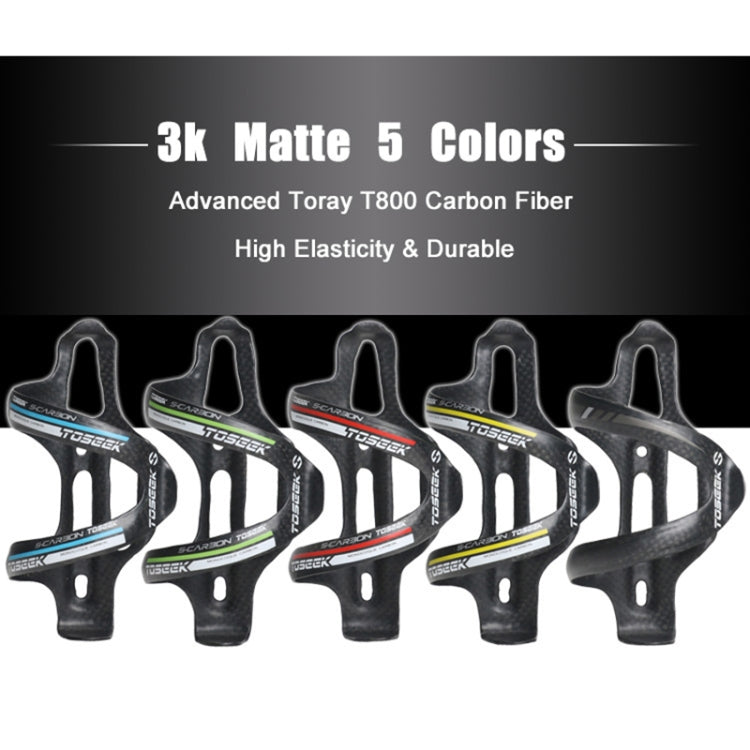 TOSEEK Matte Full Carbon Fiber Road Bicycle Water Bottle Holder (Green)