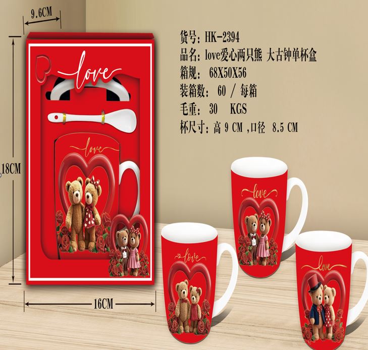 Ceramic coffee Mug gift set 1pcs