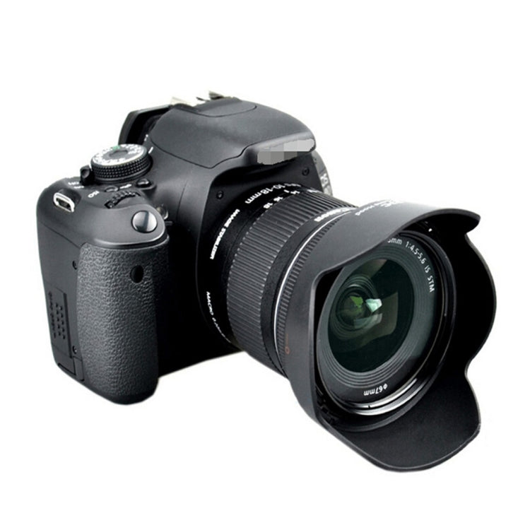 HB-23 Lens Hood Shade for NIKON AF-S 17-35mm f/2.8/NIKON AF 18-35 f/3.5-4.5D IF-ED Lens, HB-23