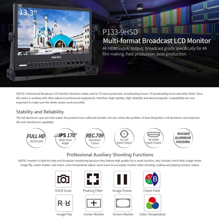 SEETEC P133-9HSD 1920x1080 13.3 inch Broadcast Level Full HD Media Film Camera Field Monitor, P133-9HSD