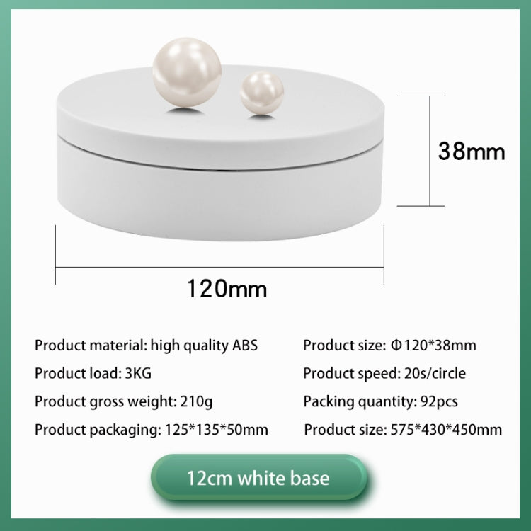 12cm 360 Degree Rotating Turntable Matte Electric Display Stand Video Shooting Props Turntable, Load: 3kg, 12cm Matte White, 12cm Matte Black