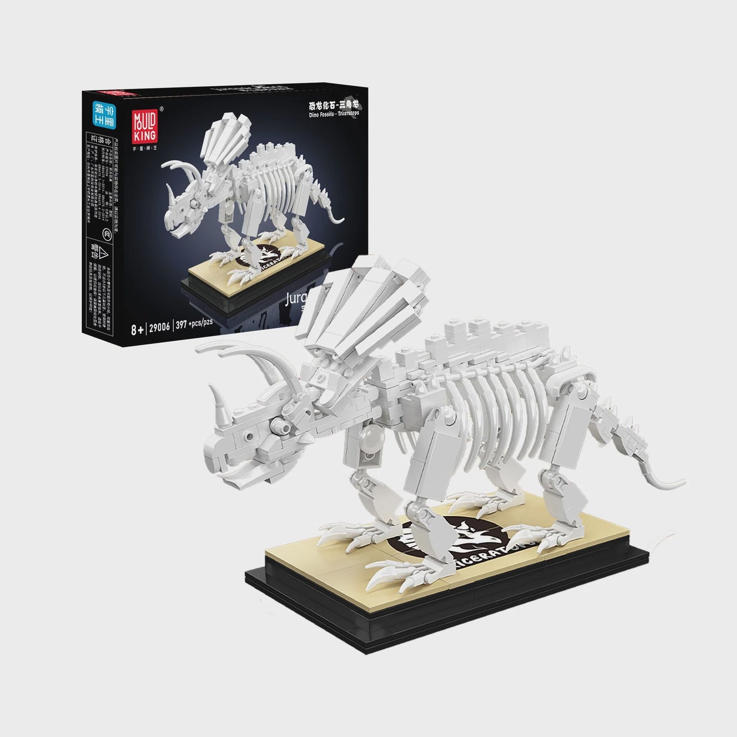 MouldKing Triceratops Dinosaur Fossil 29006